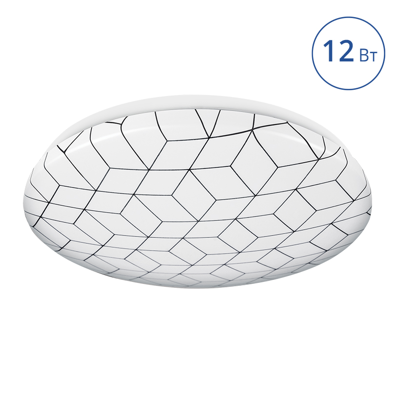 Светодиодный светильник Luminarte MOSAIC C14LLW12W 12Вт 6000К