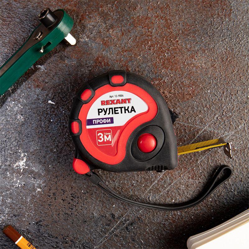 Рулетка измерительная Профи 3мх16мм прорезиненный корпус Rexant 12-9004