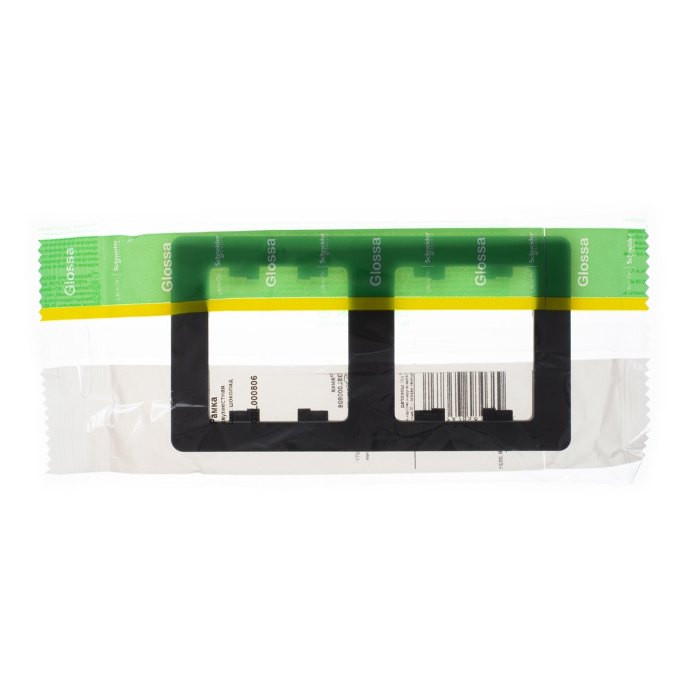 GLOSSA Рамка 2 поста вертикальная шоколад