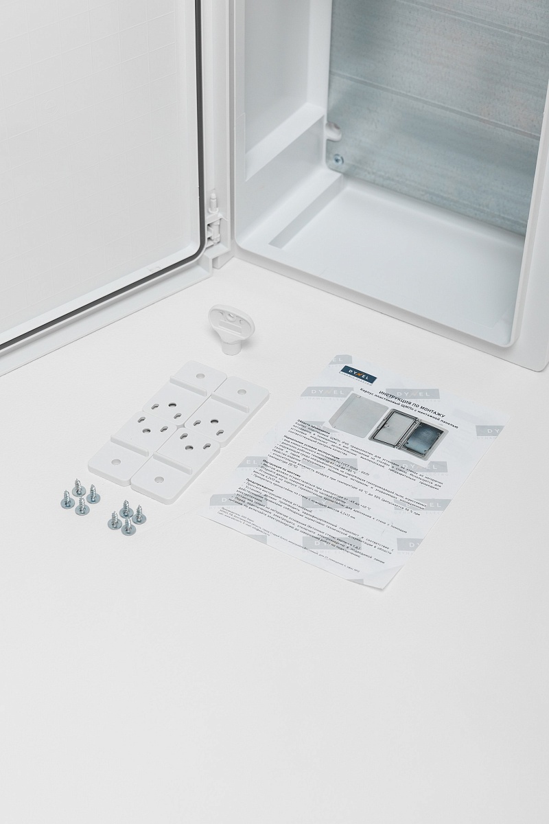 Корпус пластиковый ЩМПп 400х300х165мм УХЛ1 IP65 DYNEL