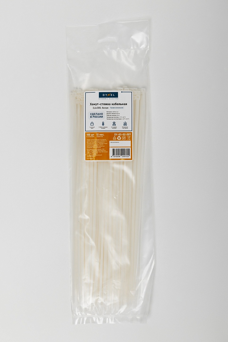 Хомут-стяжка кабельная 3,6х300 нейлон бел (уп.100шт) DYNEL