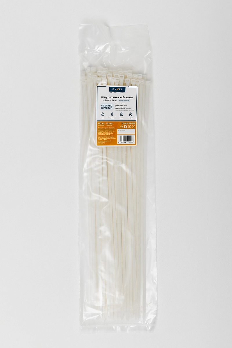 Хомут-стяжка кабельная 4,8х400 нейлон бел (уп.100шт) DYNEL